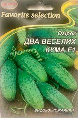 Огурец Два веселых кума F1 3г НК Элит