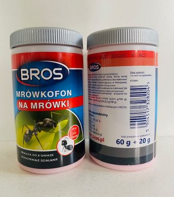 Инсектицид Bros для уничтожения муравьев /80г/ BROS, Польша