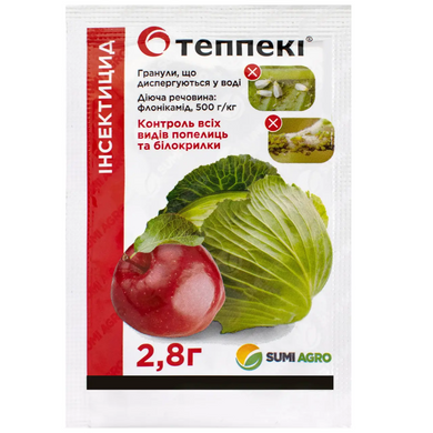 Инсектицид Теппеки 2,8г  Sumi Agro