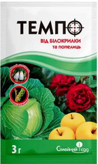 Інсектицид Темпо п.р. 3 г Сімейний сад