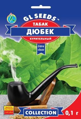 Тютюн курильний Дюбек /0,1г/ GL Seeds