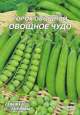 Горох овочевого овочевого дива / 20 г / насіння України