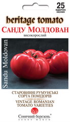 Томат Санду Молдован 25 шт Солнечный март