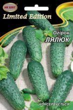 Огурец Лялюк /5г/ НК-Элит