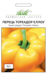 Перец сладкий Тореодор Еллоу /0,2г/ Професійне насіння.