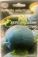 Арбуз Херсонский сахарный /10г/ НК-Элит