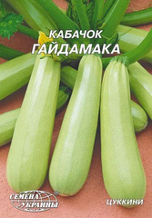 Кабачок Гайдамака 20 г Семена Украины