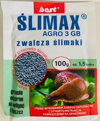 Инсектицид для борьбы с улитками и слизнями Slimax (Слимакс)  /100г/ Slimax Польша