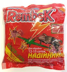 Рембек Red /360 г/