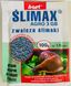 Інсектицид для боротьби з равликами та слимаками Slimax (Слімакс) /100г/ Slimax Польща
