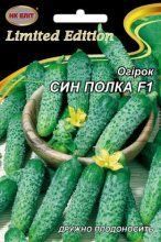 Огурец Сын полка F1 3г НК Элит