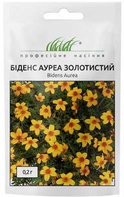 Біденс Ауреа золотистий 0,2г Професійне насіння