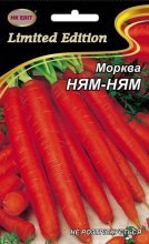 Морковь Ням-Ням /20г/ НК-Элит.