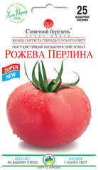 Томат Розовая жемчужина 25шт Солнечный март