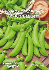 Горох сахарный Иловецкий /20г/ Семена Украины