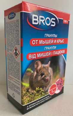 Гранулы от мышей и крыс Bros с ароматом кукурузы /100г/ Польша