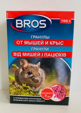 Гранулы от мышей и крыс Bros с ароматом кукурузы /100г/ Польша