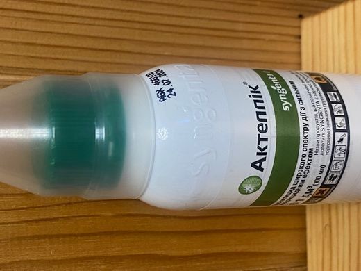 Инсектоакарицид Актелик 500ЕС, КЕ 100 мл Syngenta, Швейцария