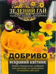 Удобрение Зеленый гай Яркая клумба /500г/ Гилея Украина
