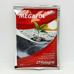 Біостимулятор росту рослин Megafol (Мегафол) /25мл/ Valagro Італія
