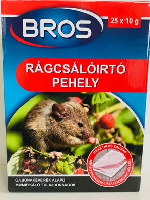 Хлопья от мышей и крыс Bros  /250г/ Польша