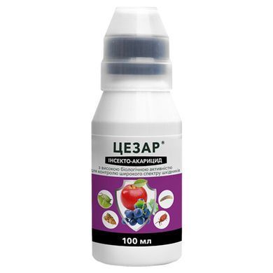Инсекто-акарицид Цезарь к.е. 100мл ProtectON