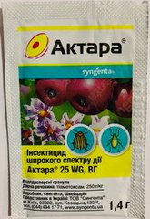 Инсектицид Актара 25 WG, в.г /1,4 г/ Syngenta, Швейцария