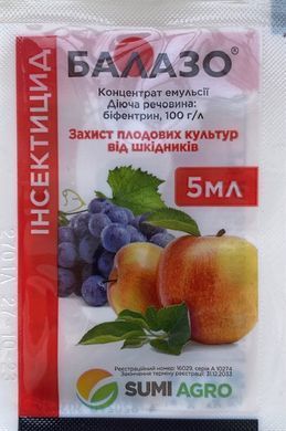 Инсектицид Балазо к.е. 5 мл Sumi Agro