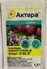 Інсектицид Актара 25 WG, в.г 1,4 г Syngenta, Швейцарія