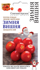 Томат Зимняя вишня 25шт Солнечный март