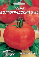 Томат Волгоградский 5-95 /3г/ Семена Украины.