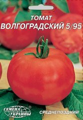 Томат Волгоградський 5-95 /3г/ Насіння України.