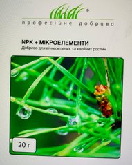 NPK+ Микроэлементы Хвойных /20г/