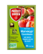 Фунгицид Магникур Сенсейшен (Луна Сенсейшн) 500 SC, КС 3,5мл, Protect Garden Германия