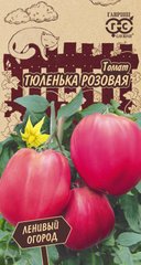 Томат Тюленька розовая /0,05г/ Гавриш