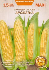 Кукуруза сахарная Ароматная /15г/ Семена Украины