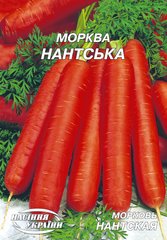 Морковь Нантская /20г/ Семена Украины.