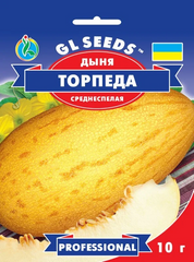 Дыня Торпеда /10г/ GL Seeds