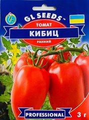 Томат Кибиц /3г/ GL Seeds