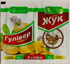 Инсектицид Ато Жук /3 мл/ + Гуливер Стимул /10 мл/ Укравит, Украина