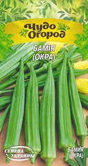 Бамия /1г/ Семена Украины .