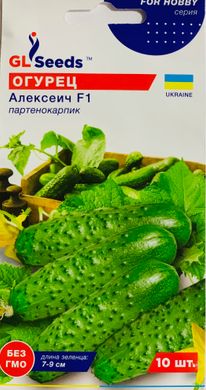 Огірок Олексійович F1 /10шт/ GL Seeds