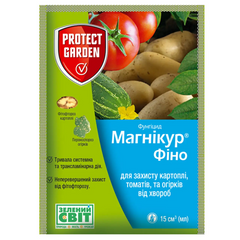 Фунгицид Магникур Фино (Инфинито) 61 SC 687.5 к.с 15мл Protect Garden Германия