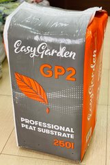 Профессиональный торфяной субстрат Easy Garden GP2 (0-10мм) /250л/ Латвия