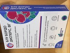 Фунгицид Блу Бордо Дисперс, ВГ 1кг Спекр Сад