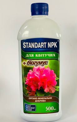 Удобрение Standart NPK Биогумус для Цветущих /500мл/ Агрохимпак Украина