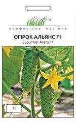 Огурец Альянс F1 /20шт/ Професiйне насiння