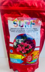 Удобрение Хитгарден SURF для цветущих растений кислого грунта /0,5кг/ Цветочный привоз Украина