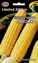 Кукуруза сахарная Лакомка /20г/ НК Элит.
