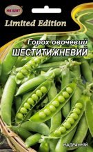 Горох сахарный Шестинедельный /20г/ НК-Элит